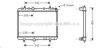 AVA QUALITY COOLING PE2267 Radiator, engine cooling